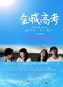 JVID S級新人紫欣&#038;語芯 激情女女互動 [1V/96P/302MB]